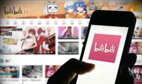 哔哩哔哩 bilibili v8.5.0 漫游去广告纯净版(Android)-墨非网