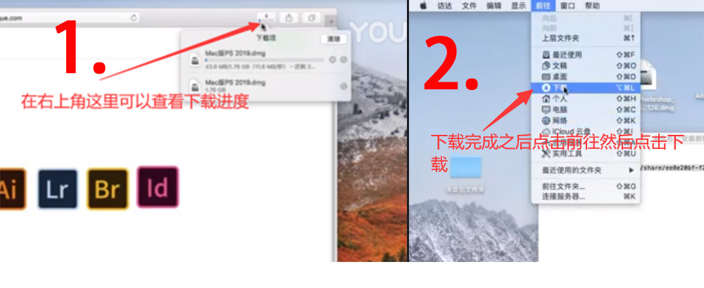 Premiere Pro Mac通用图文安装教程（适用于2019-2022）-墨非网