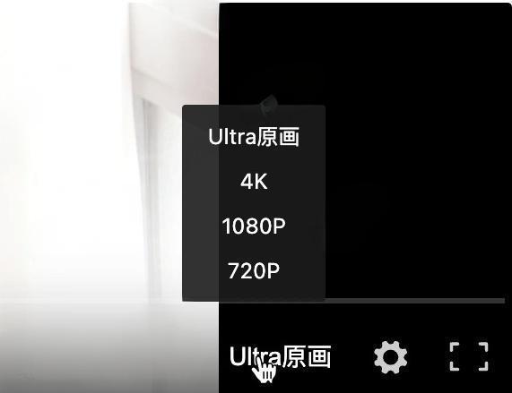 115Master突破115网盘限速-油猴插件-墨非网