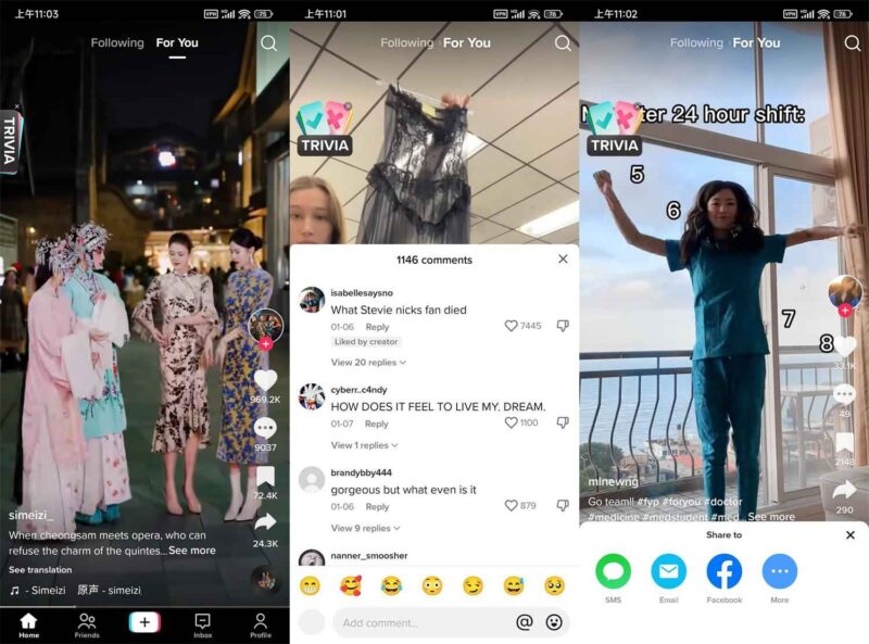 TikTok v39.0.3 /插件1.72-抖音短视频去除水印解锁版（Android）-墨非网