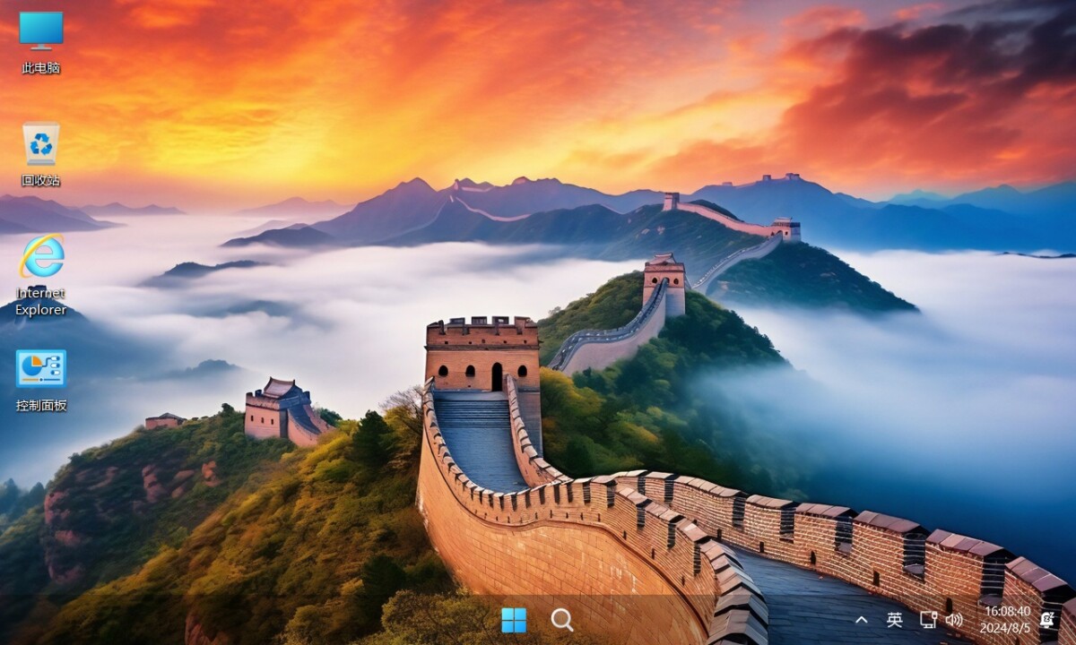 Win11 LTSC 2024 26100.4484 不忘初心 游戏版