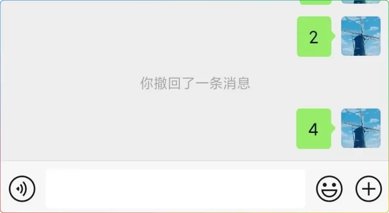 PC微信防撤回插件:适用微信 V4.0.6.17/4.0.6.21