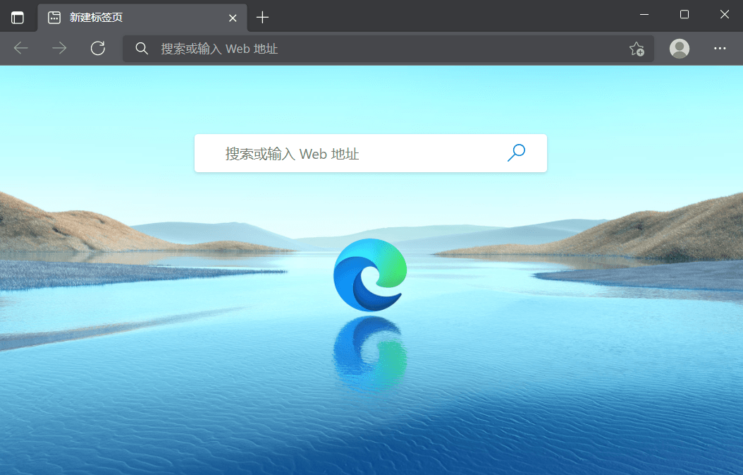Microsoft Edge v142.0.3595.76 官方正式版