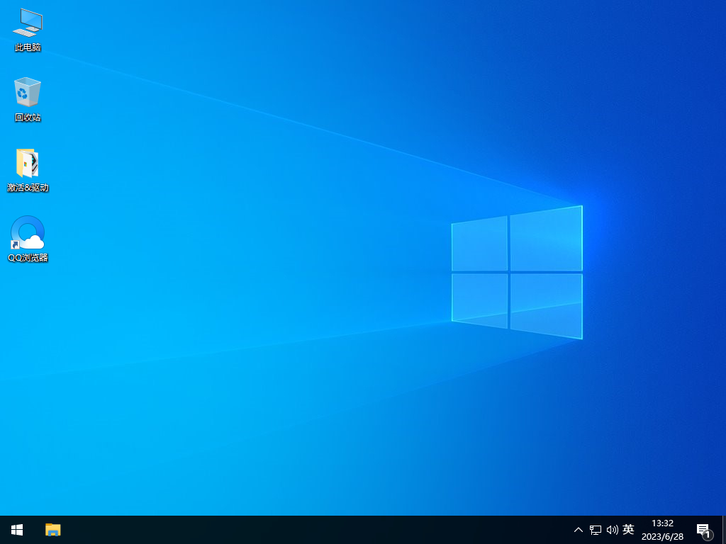 Windows10 电竞战斗游戏版