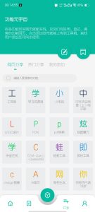 52e73-60a57a223271f725