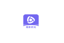 观影时光 v4.2.2 去广告版(Android )