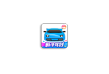 驾考宝典v8.53 去广告破解版(Android)