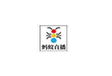 蚂蚁直播 v1.0.8-海量电视直播频道(Android)