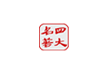 四大名著 v8.7.0-纯净离线版经典文库(Android)