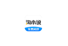 淘小说 v11.0.9 会员版(Android)