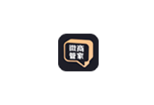 微商管家 v2.0.0 VIP会员版(Android)
